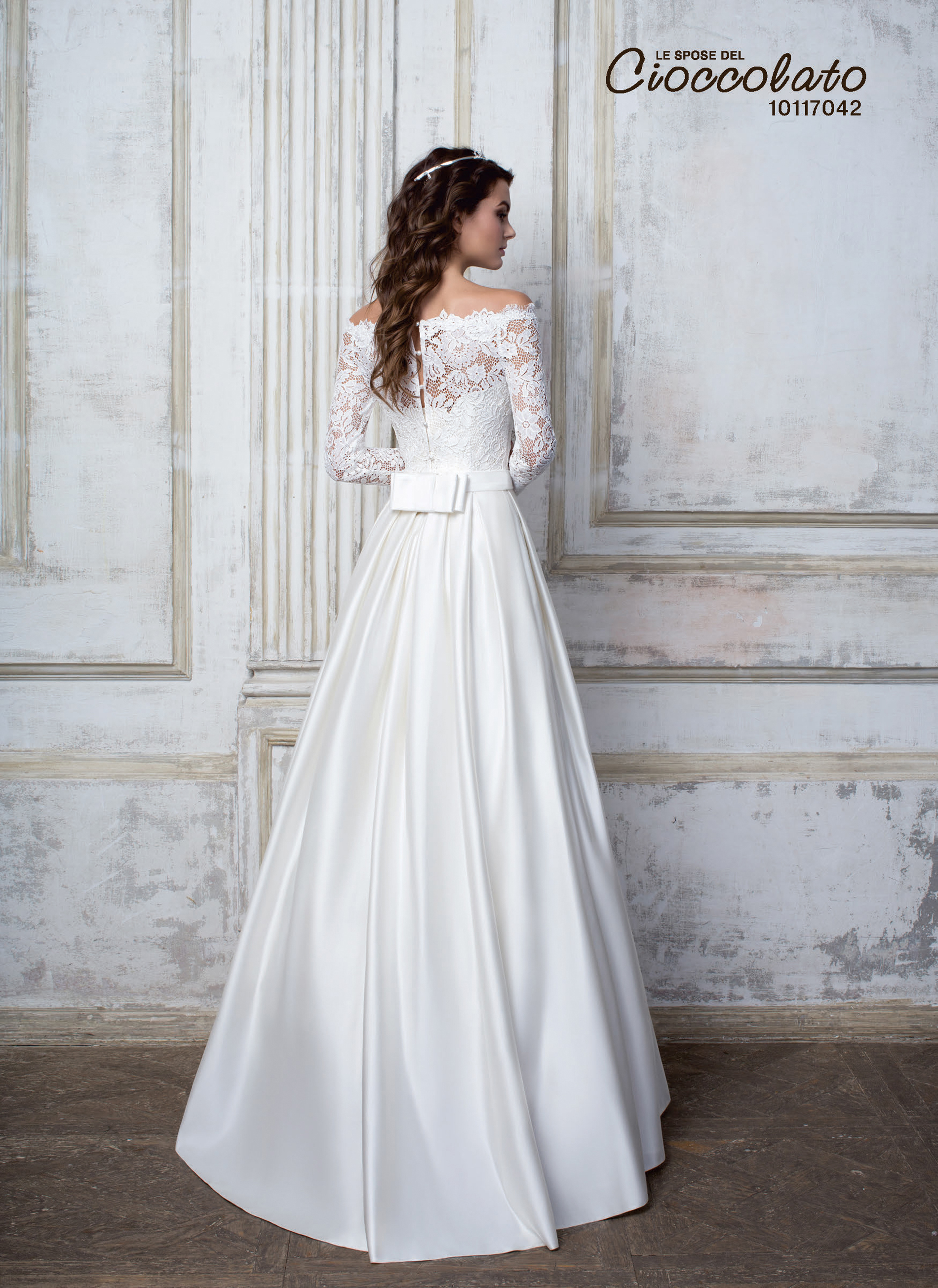 Свадебное платье Карамелла